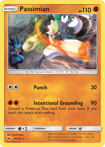 Passimian - Burning Shadows 79