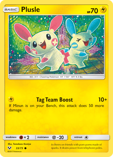 Plusle - Shining Legends 33