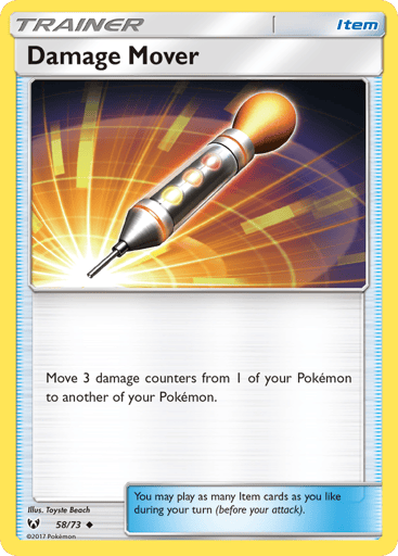 Damage Mover - Shining Legends 58