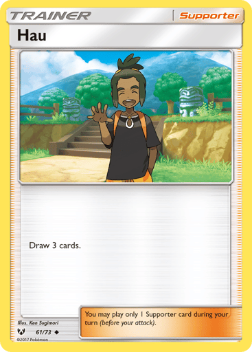 Hau - Shining Legends 61