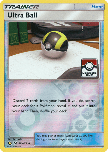 Ultra Ball - Shining Legends 68a