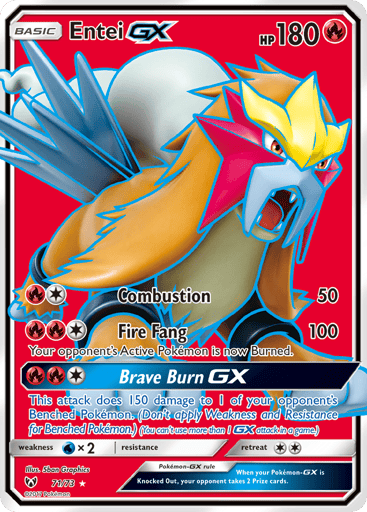 Entei-GX - Shining Legends 71