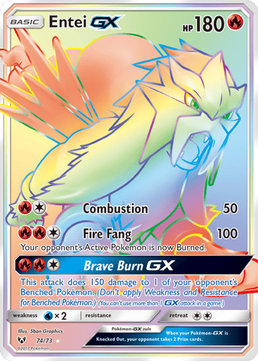 Entei-GX - Shining Legends 74