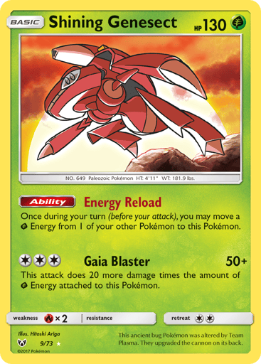 Shining Genesect - Shining Legends 9