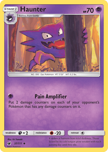 Haunter - Crimson Invasion 37