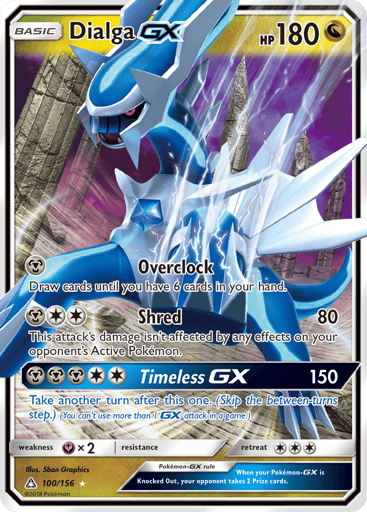 Dialga-GX - Ultra Prism 100