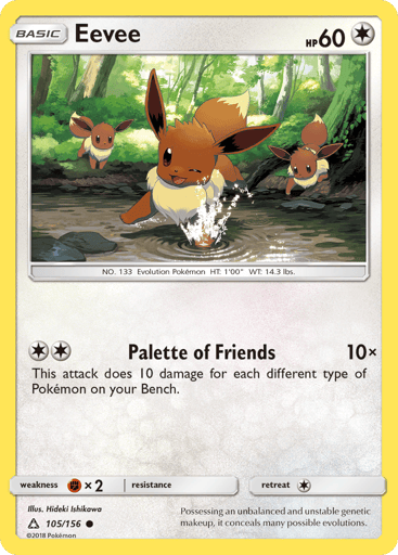 Eevee - Ultra Prism 105