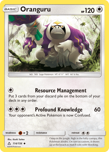 Oranguru - Ultra Prism 114