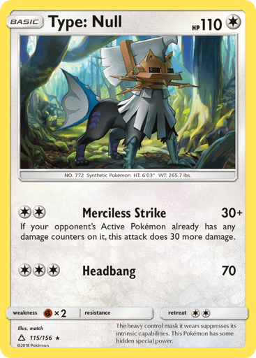 Type: Null - Ultra Prism 115
