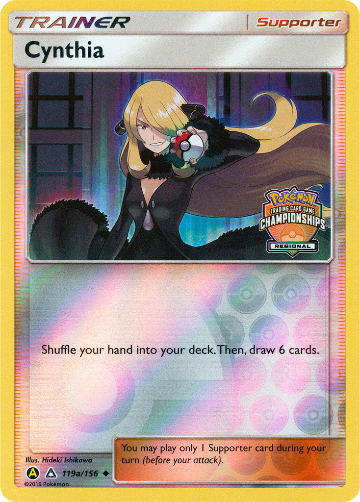 Cynthia – Ultra Prism 119a/156 Pokémon card