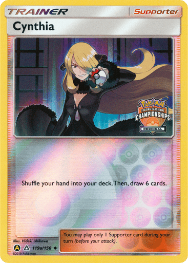 Cynthia - Ultra Prism 119a