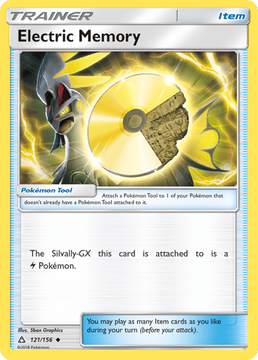 Electric Memory - Ultra Prism 121