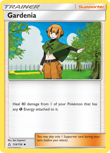 Gardenia - Ultra Prism 124