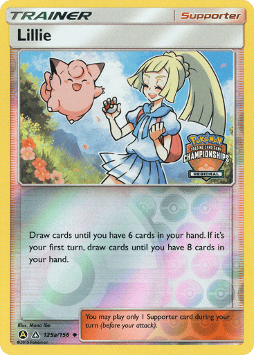 Lillie - Ultra Prism 125a
