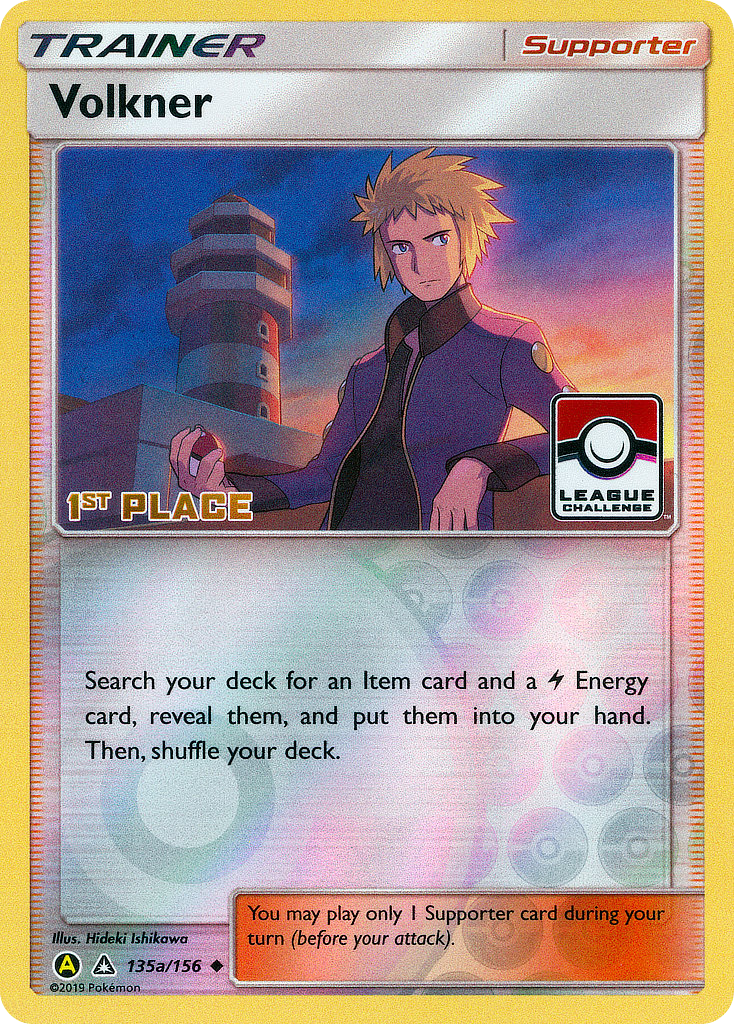Volkner – Ultra Prism 135a/156 Pokémon card