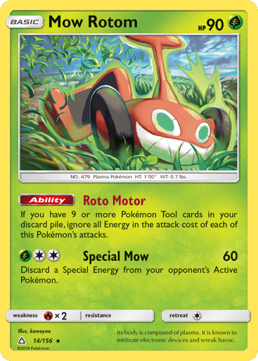 Mow Rotom - Ultra Prism 14
