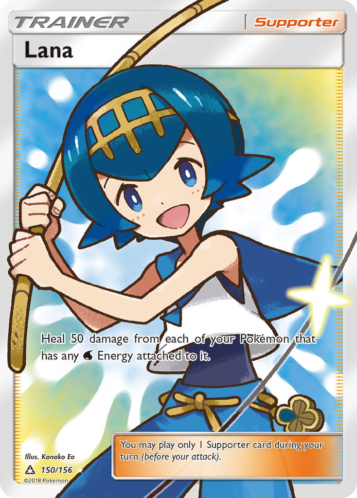 Lana – Ultra Prism 150/156 Pokémon card