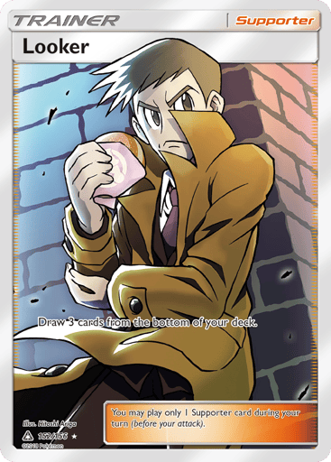 Looker - Ultra Prism 152