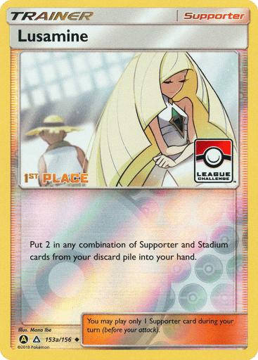 Lusamine - Ultra Prism 153a