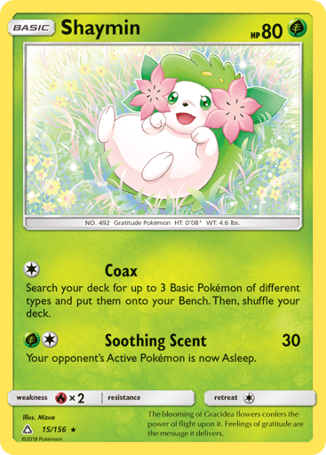 Shaymin - Ultra Prism 15