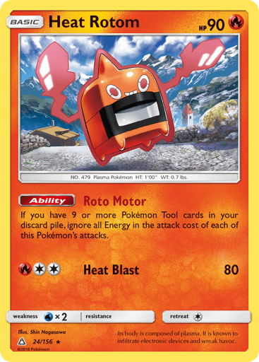 Heat Rotom - Ultra Prism 24