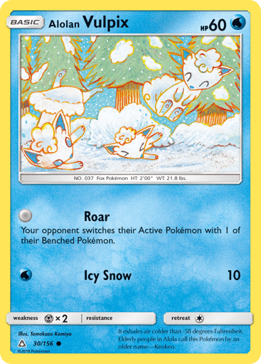 Alolan Vulpix - Ultra Prism 30