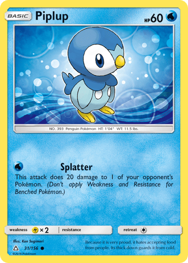 Piplup - Ultra Prism 31