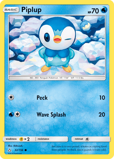 Piplup - Ultra Prism 32
