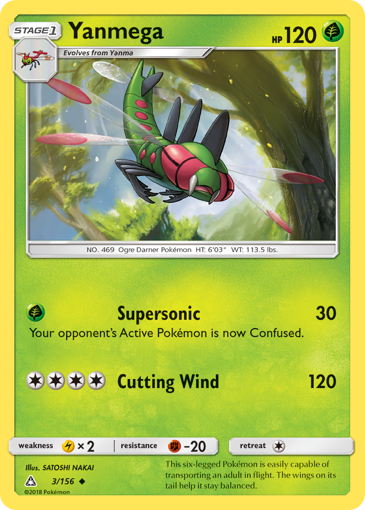 Yanmega – Ultra Prism 3/156 Pokémon card