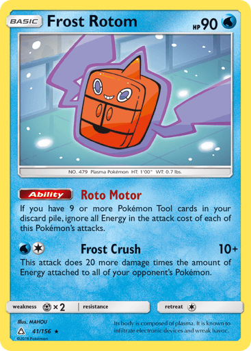 Frost Rotom - Ultra Prism 41