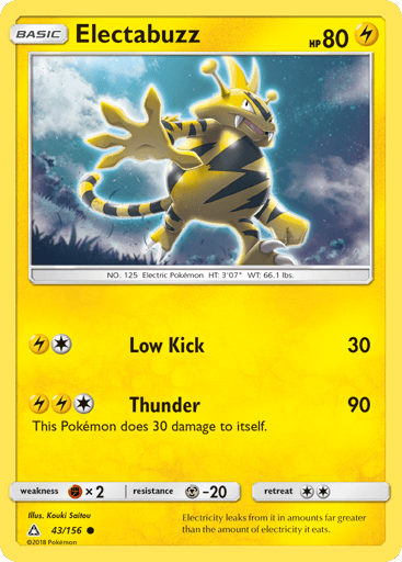Electabuzz - Ultra Prism 43