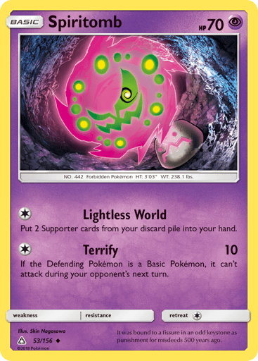 Spiritomb - Ultra Prism 53