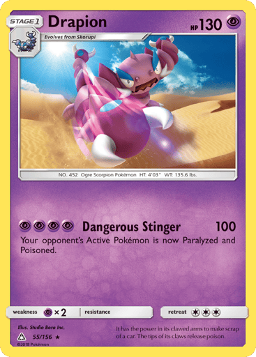 Drapion - Ultra Prism 55