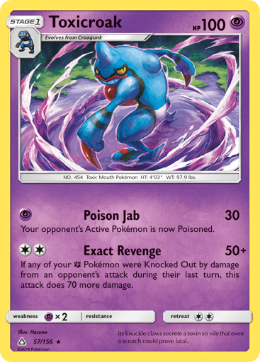 Toxicroak - Ultra Prism 57