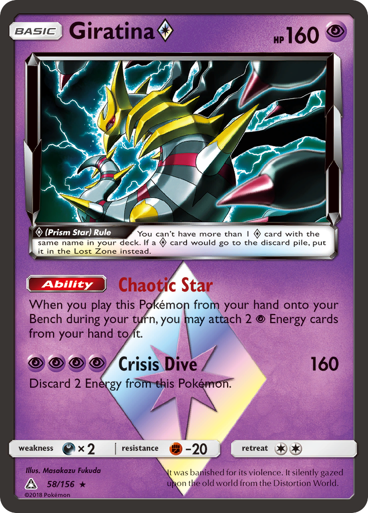 Giratina ◇ – Ultra Prism 58/156 Pokémon card