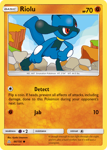 Riolu - Ultra Prism 66