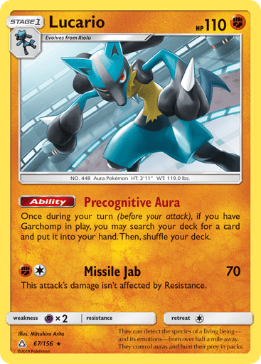 Lucario - Ultra Prism 67