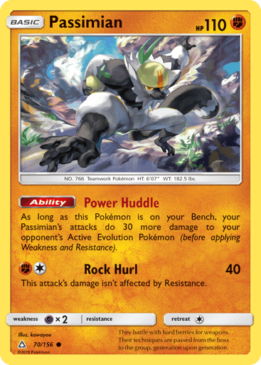 Passimian - Ultra Prism 70