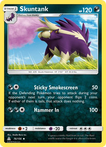 Skuntank - Ultra Prism 76