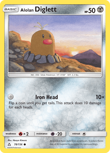 Alolan Diglett - Ultra Prism 78