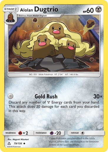 Alolan Dugtrio - Ultra Prism 79