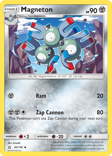 Magneton - Ultra Prism 82
