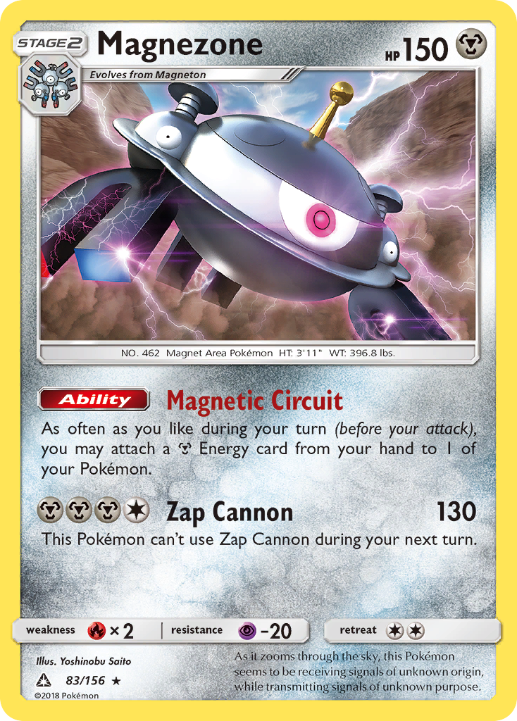 Magnezone – Ultra Prism 83/156 Pokémon card