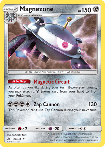 Magnezone - Ultra Prism 83