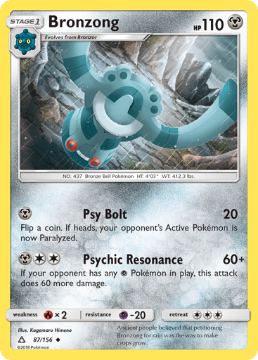 Bronzong - Ultra Prism 87