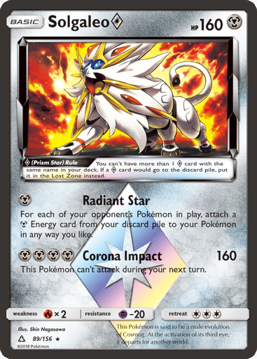 Solgaleo ◇ - Ultra Prism 89
