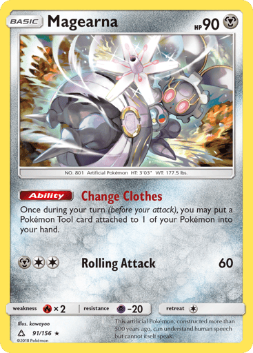 Magearna - Ultra Prism 91