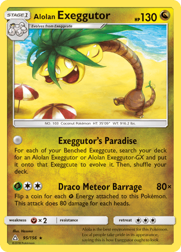 Alolan Exeggutor - Ultra Prism 95
