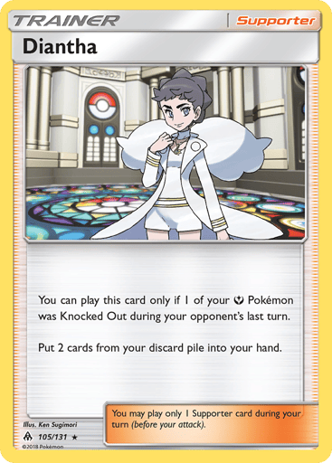 Diantha - Forbidden Light 105