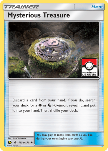 Mysterious Treasure - Forbidden Light 113a